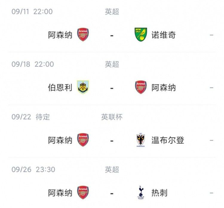 就在这时，她忽然听到里面传来一声炸响。